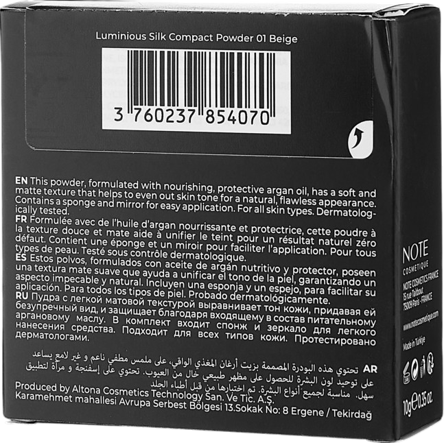 Компактная пудра (Note Luminous Silk Compact Powder 10g)